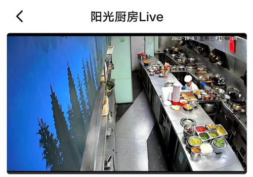 上海电信“天翼云眼”打造千家“明厨亮灶”餐食示范店